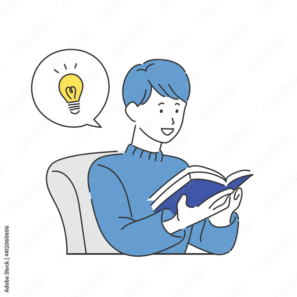 読書をする男性のイラスト素材 Stock Vector Adobe Stock