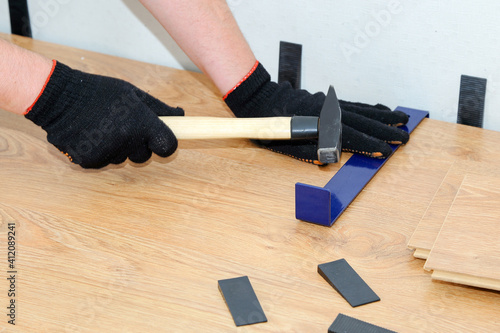 The process of performing work on the installation of laminate