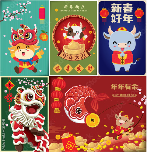 Vintage Chinese new year poster design. Chinese wording meanings:surplus year after year, Happy Lunar Year, prosperity, Auspicious year of the cow, spring, Wishing you prosperity and wealth.
