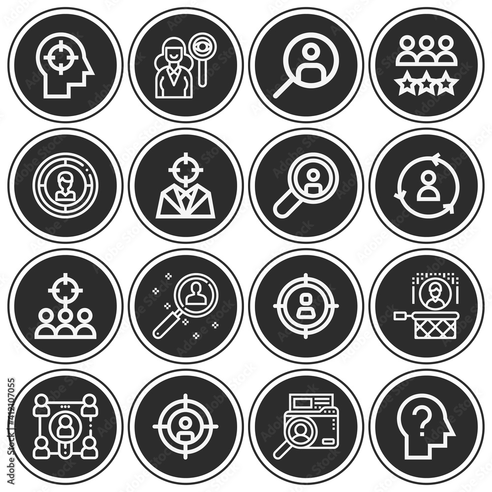 16 pack of headhunting  lineal web icons set