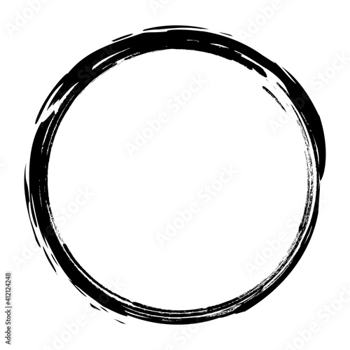 Vector brush strokes circles of paint on white background. Ink hand drawn paint brush circle. Logo, label design element vector illustration. Black abstract grunge circle. Frame
