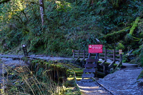 Abandoned railway tracks (Jianqing Huaigu Trai) at Taipingshan National Forest Recreation Area in Yilan, Taiwan photo