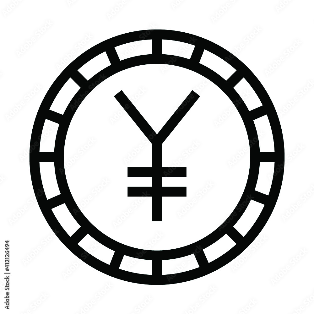 Fototapeta premium yuan coin