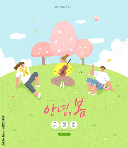 Spring sale template with beautiful flower. Vector illustration   Korean Translation   Hello Spring   