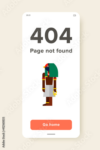 Multicolored vector icon of ancient Egyptian God, Thoth