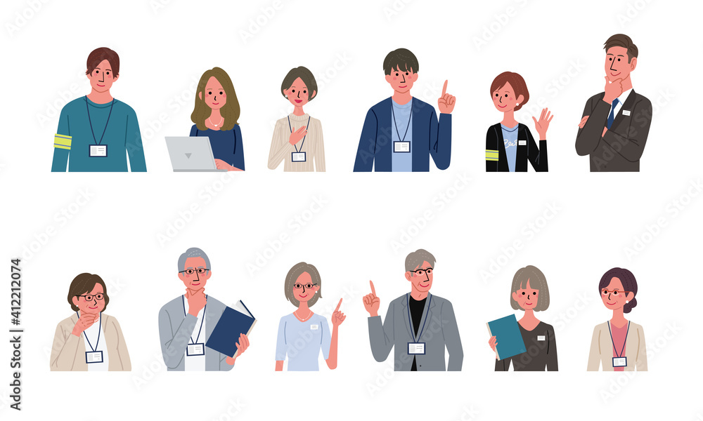 ビジネスマン ビジネスパーソンのイラスト 複数の男女 セット Stock Vector Adobe Stock ビジネスマン ビジネスパーソンのイラスト 複数の男女 セット Stock Vector Adobe Stock