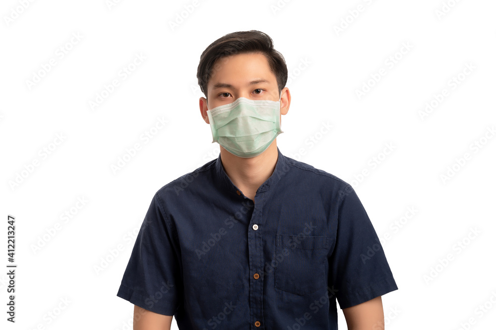 Young good looking asian man wearing hygienic protective surgical mask to prevent airborne disease infection, isolated on white background Young good looking asian man wearing hygienic protective surgical mask to prevent airborne disease infection, isolated on white background