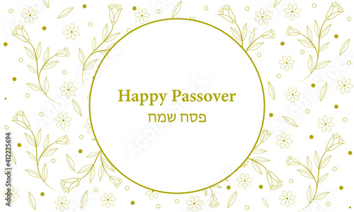 passover, passover jewish, jewish passover, passover happy, seder passover, passover seder, happy passover, jewish holiday, passover spring, passover symbol, passover symbols , passover symbolic