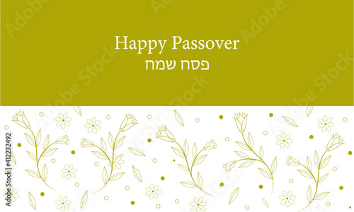 passover, passover jewish, jewish passover, passover happy, seder passover, passover seder, happy passover, jewish holiday, passover spring, passover symbol, passover symbols, passover symbolic