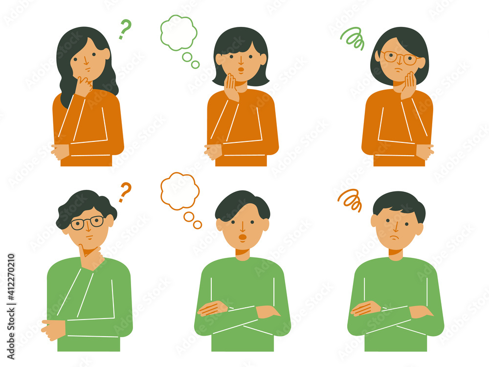 若い男性 女性のセットイラスト 疑問 悩み Stock Vector Adobe Stock 若い男性 女性のセットイラスト 疑問 悩み Stock Vector Adobe Stock