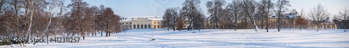 Winter view at the island Drottningholm park a winter day in Stockholm.  © Hans Baath