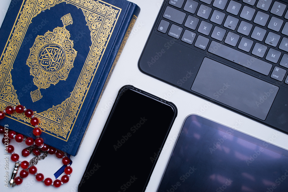 The application of technology devices and applications into digitization of Quran, or eQuran