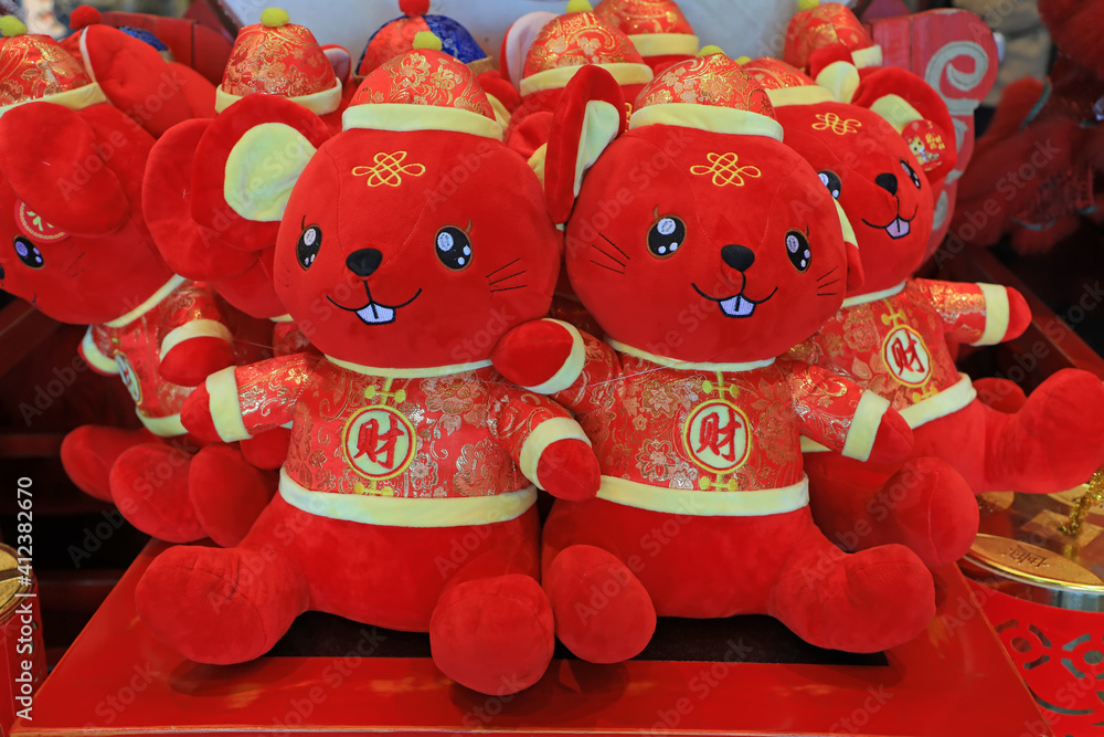 The mascot of the Chinese year of the rat is in a store in North China