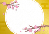 桜と霞のフレーム