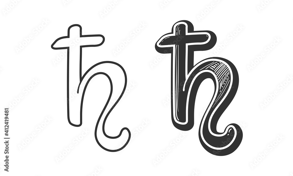 Astrological symbol planet Saturn, linear hand drawing isolated on white background, beautiful lettering. Symbol for astrology, zodiac signs, natal chart Astrological symbol planet Saturn, linear hand drawing isolated on white background, beautiful lettering. Symbol for astrology, zodiac signs, natal chart