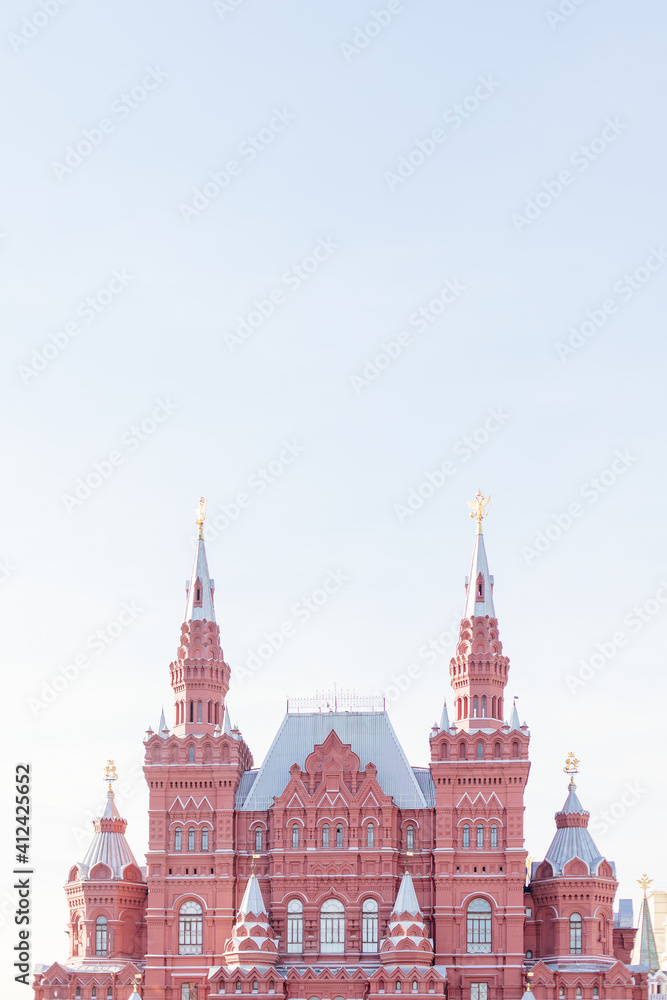 Kremlin against of clear blue sky Kremlin against of clear blue sky