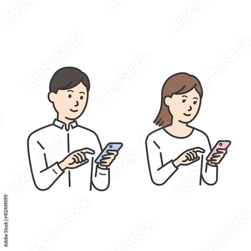 スマホを持っている人