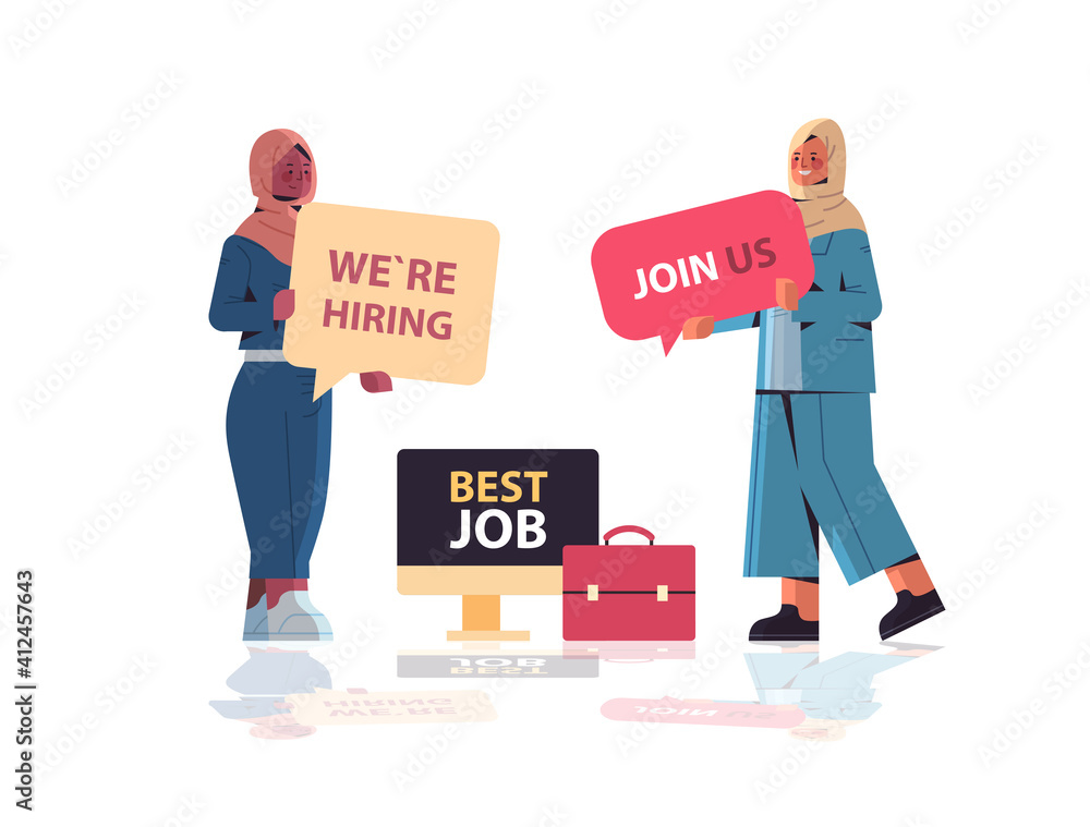 arabic businesswomen hr managers holding we are hiring join us posters hr vacancy open recruitment human resources concept full length vector illustration