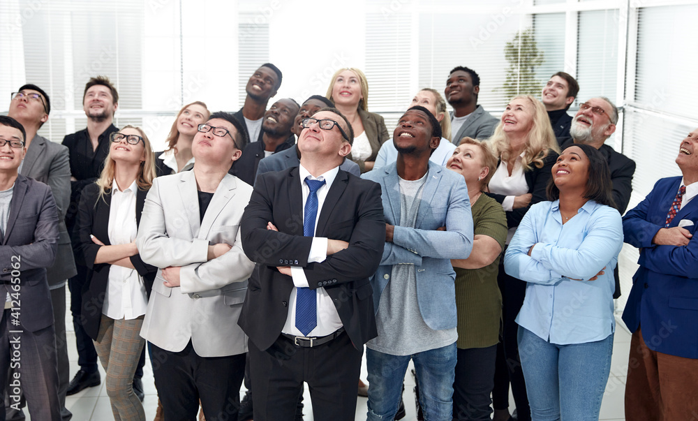 International business group looking up for inspiration International business group looking up for inspiration