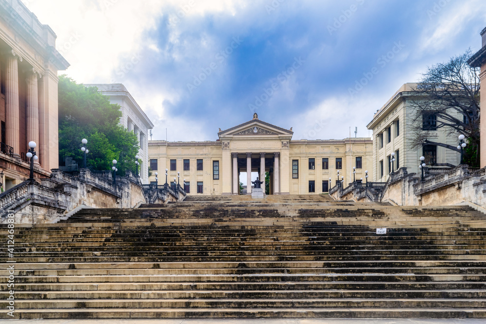 The University of Havana founded in 1728, Habana, Cuba