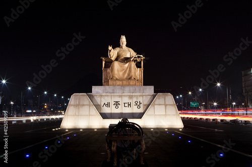 서울 광화문 광장의 모습