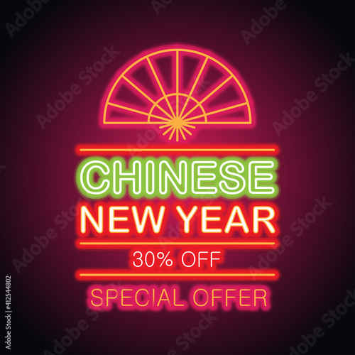  Chinese New Year Sales in Neon Sign Style. Vector Illustration 