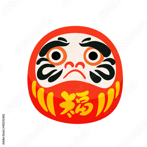 Daruma doll isolated vector illustration. Traditional Japan symbol, culture design element. Fortune, glory, asian symbol in cartoon style.