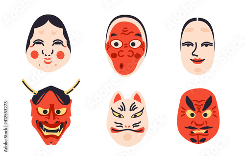 Japanese Kabuki Theater masks collection . Set of various culture, historical elements. Asian mythology symbols cartoon clipart.