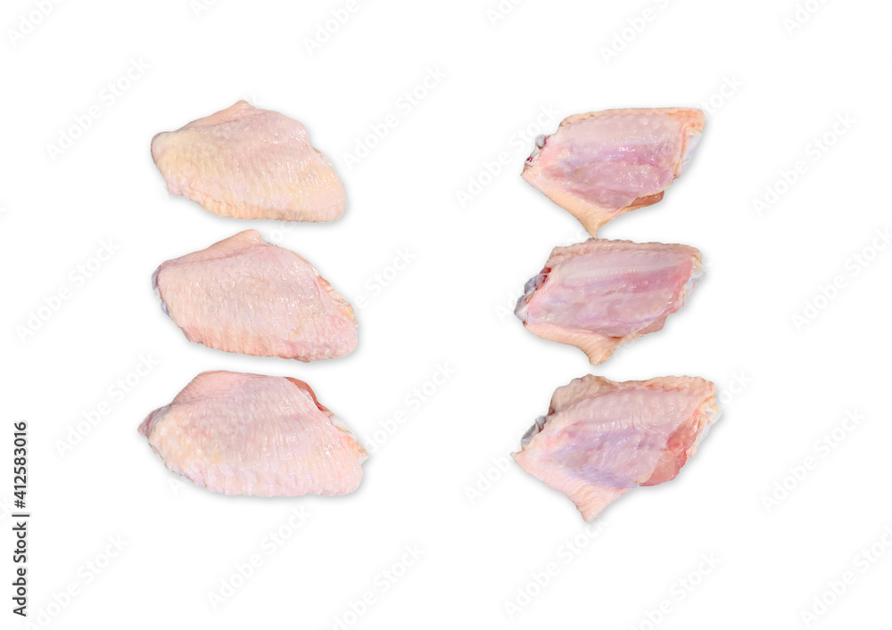 Fresh middle wings a parts of chicken for cooking. Fresh middle wings a parts of chicken for cooking.