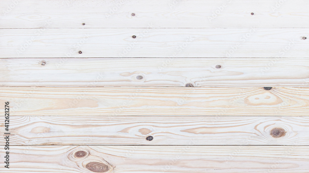 Wood texture background surface natural patterns abstract and textures. Wood texture background surface natural patterns abstract and textures.