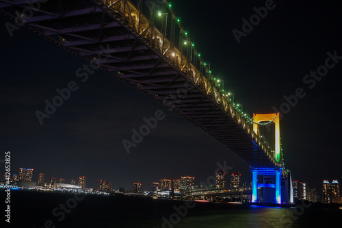 Rainbow Bridge Night Tokyo Japan Stock Photo Stock Images Stock Pictures