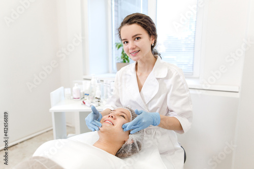 Girl in spa salon on spa skin care treatments