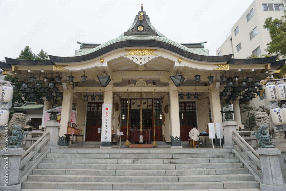 Dragon Shrine Temple Omikuji Osaka Japan Stock Photo Stock Images Stock Pictures