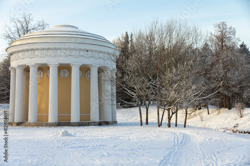 Evening in the winter park. Pavlovsk, the vicinity of St. Petersburg. Russia