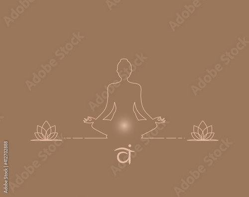 Design of a woman's silhouette in meditation position (Padmasana Lotus), in a minimalistic linear style