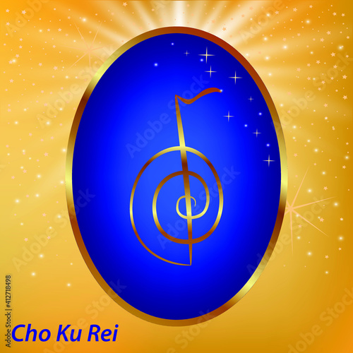 Canvas Print The Reiki Power Symbol or Cho Ku Rei