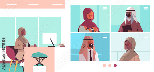 female arab doctor having video conference with arabic medical specialists in web browser windows medicine healthcare online communication concept horizontal vector illustration