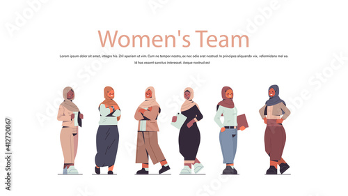 arabic businesswomen standing together successful women's team concept full length horizontal copy space vector illustration