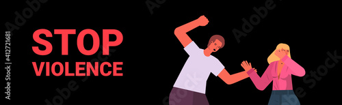 angry husband punching and hitting wife stop domestic violence and aggression against women horizontal portrait vector illustration