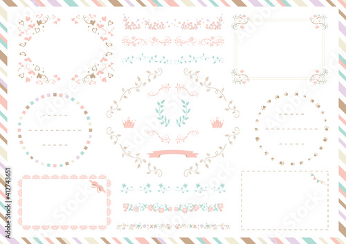 女性好みの可愛らしいフレームセット