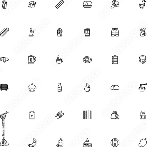 icon vector icon set such as  delicacy  fisherman  italian  juice  turkish  stove  mashrooh  onion  tomato  away  emblem  eggshell  catch  shake  graphics  old  weight  ketchup  shrimp  interface