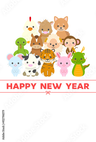                                        Zodiac New Year Illustration Card