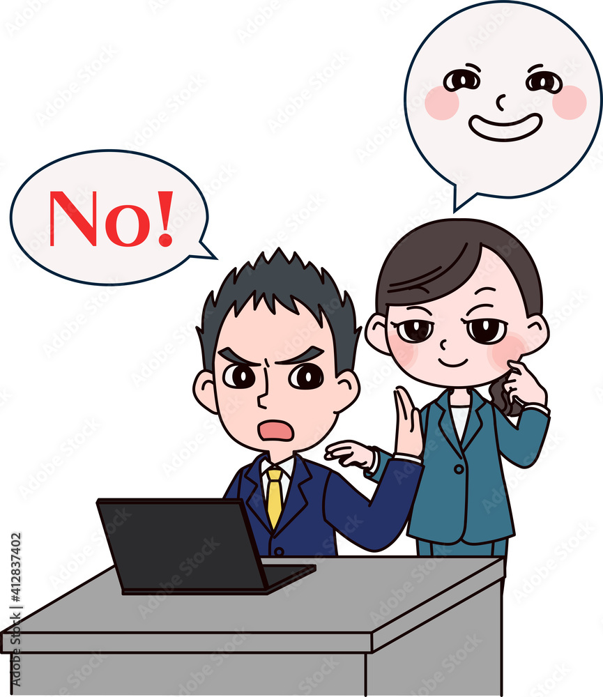 女上司からセクハラを受ける男性 女上司からセクハラを受ける男性