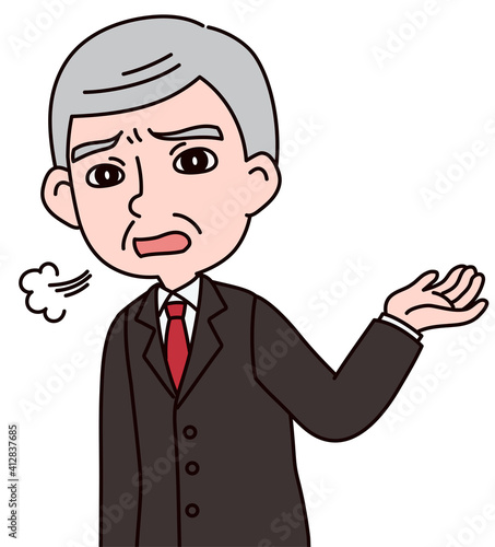 呆れるスーツを着た老人