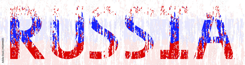 Naklejka premium Lettering tricolor text Russia in modern design style. Vector illustration. For printing T-shirts, souvenirs, badges, for tourist advertising, posters, banners, leaflets.