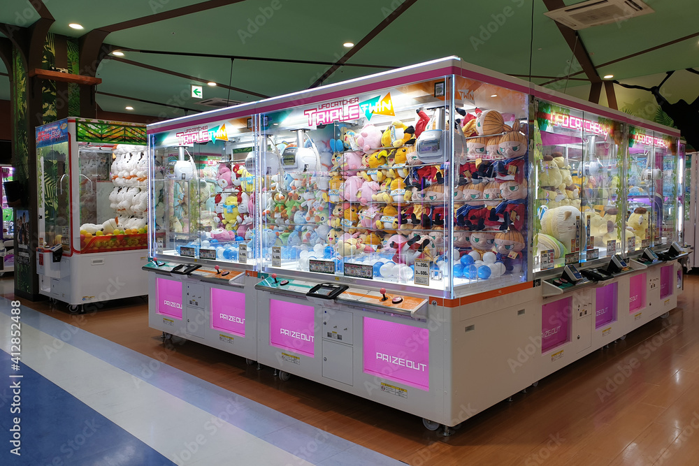 Game store toys sale