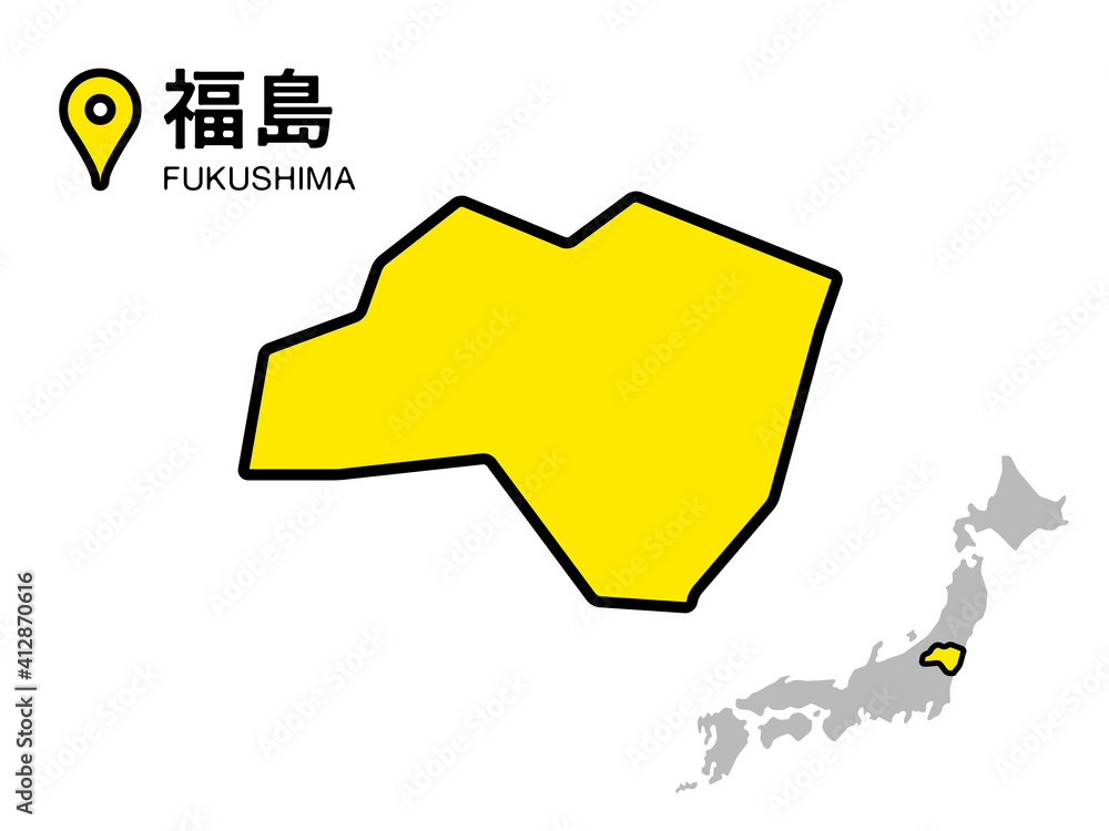 福島県のデフォルメ地図のベクターイラスト素材 Stock Vector Adobe Stock