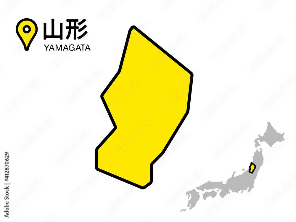 山形県のデフォルメ地図のベクターイラスト素材 Stock Vector Adobe Stock 山形県のデフォルメ地図のベクターイラスト素材 Stock Vector Adobe Stock