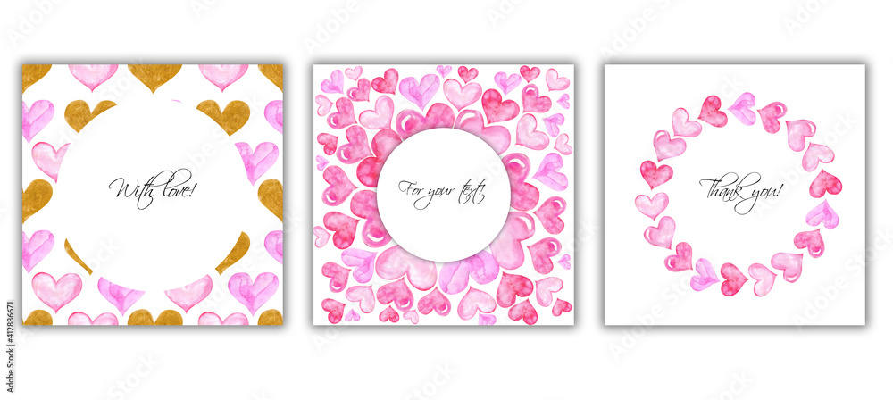 Watercolor illustration. Set of frames with pink and gold hearts. Frames for text, congratulations to the holiday