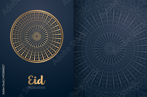 Ramadan kareem background with mandala ornament